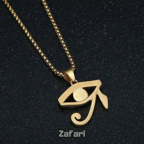 Collar Ojo De Horus Egipcio Acero Dije Protección Moda Dorado
